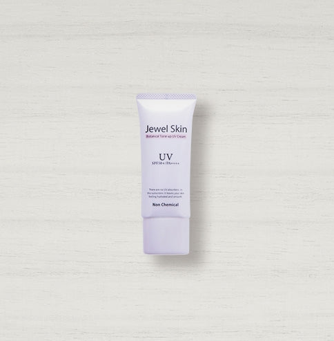 24hトリートメントUVクリーム 30mL 日焼け止め UV 日焼け止め