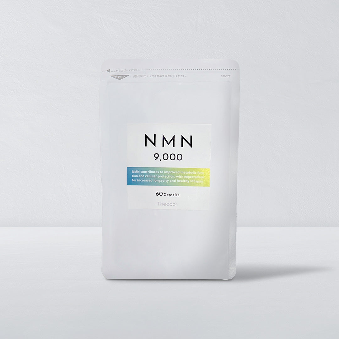 Theodor NMN 9000