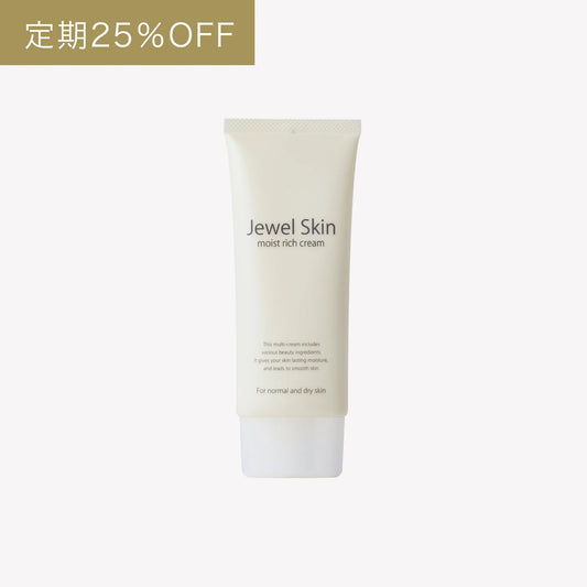 【定期お届け便25%OFF】ジュエルスキン 薬用モイストリッチクリーム 100g