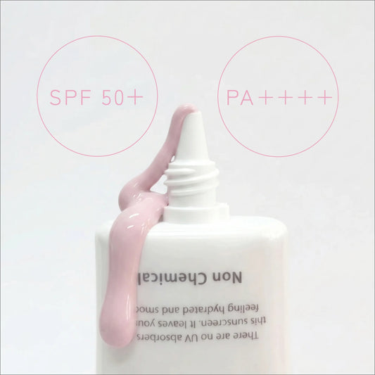 ジュエルスキン ボタニカル トーンアップUVクリーム(日焼け止め)【SPF50+/PA++++】40g<2本セット>送料無料