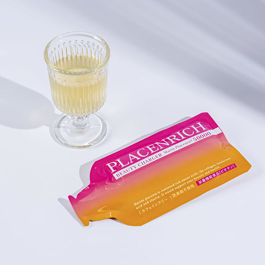 【商品リニューアルにつき販売休止中】プラセンリッチ ビューティーチャージャー 1箱(10包)《送料無料》