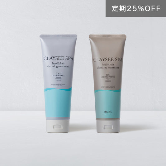 【定期お届け便25%OFF】クレイシースパ クリームシャンプー 2本セット(さらさらクールorしっとりモイスト)<送料無料>