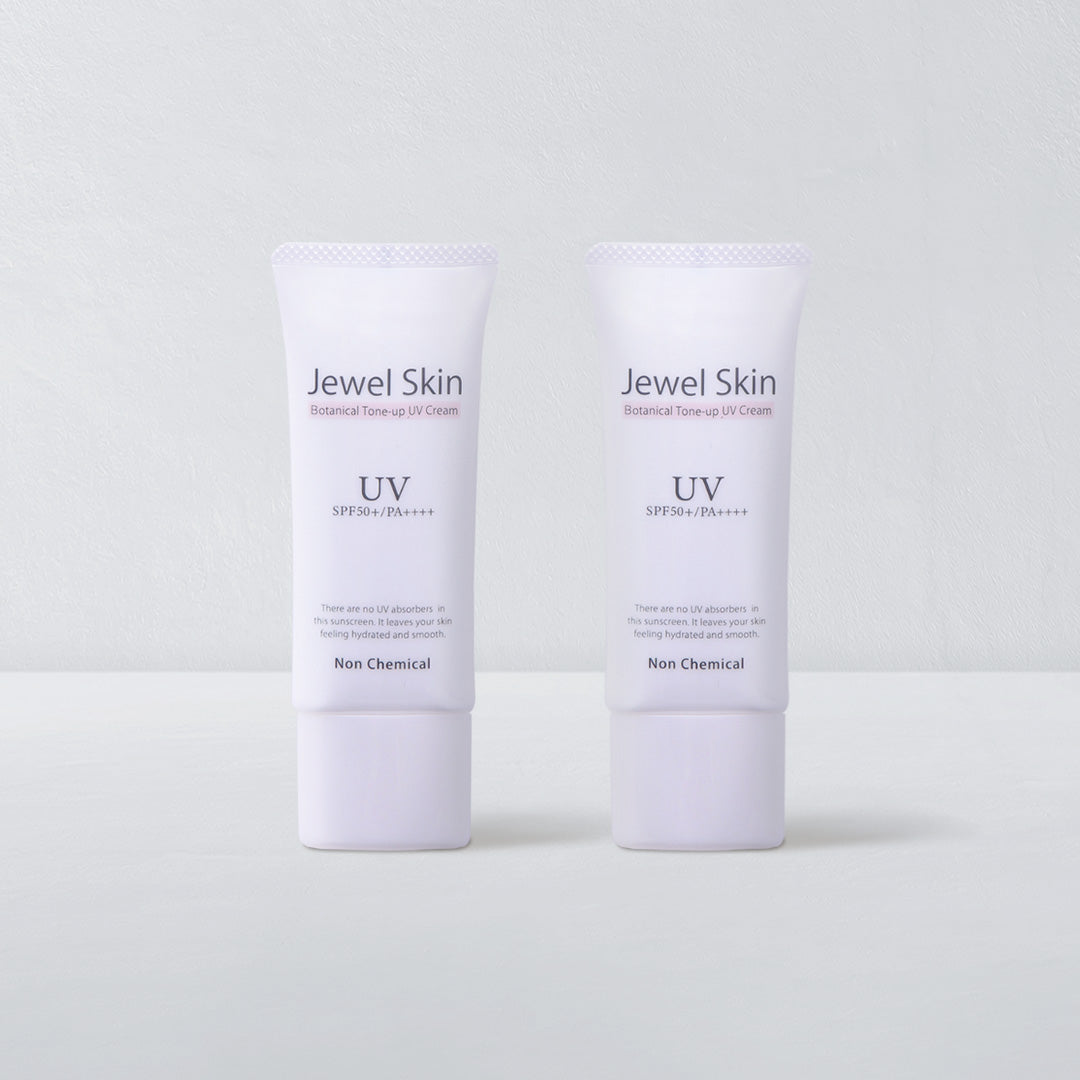 ジュエルスキン ボタニカル トーンアップUVクリーム(日焼け止め)【SPF50+/PA++++】40g<2本セット>送料無料 ※1本あたり2,490円