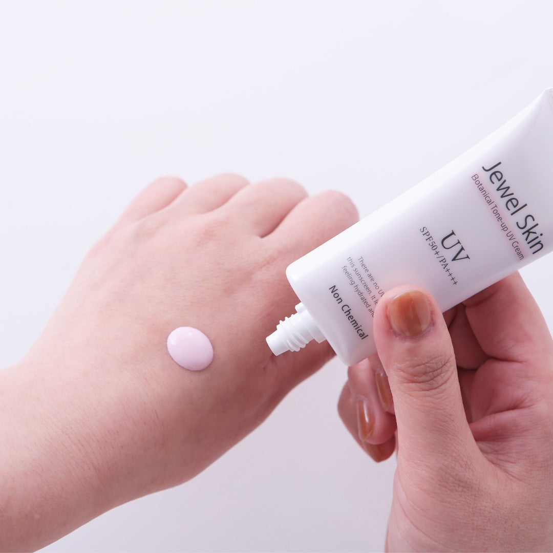 ジュエルスキン ボタニカル トーンアップUVクリーム(日焼け止め)【SPF50+/PA++++】 40g