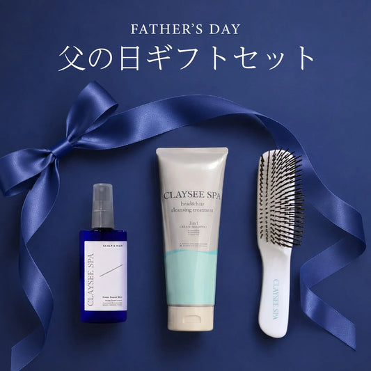 〈父の日限定〉　ヘアケアギフトセット