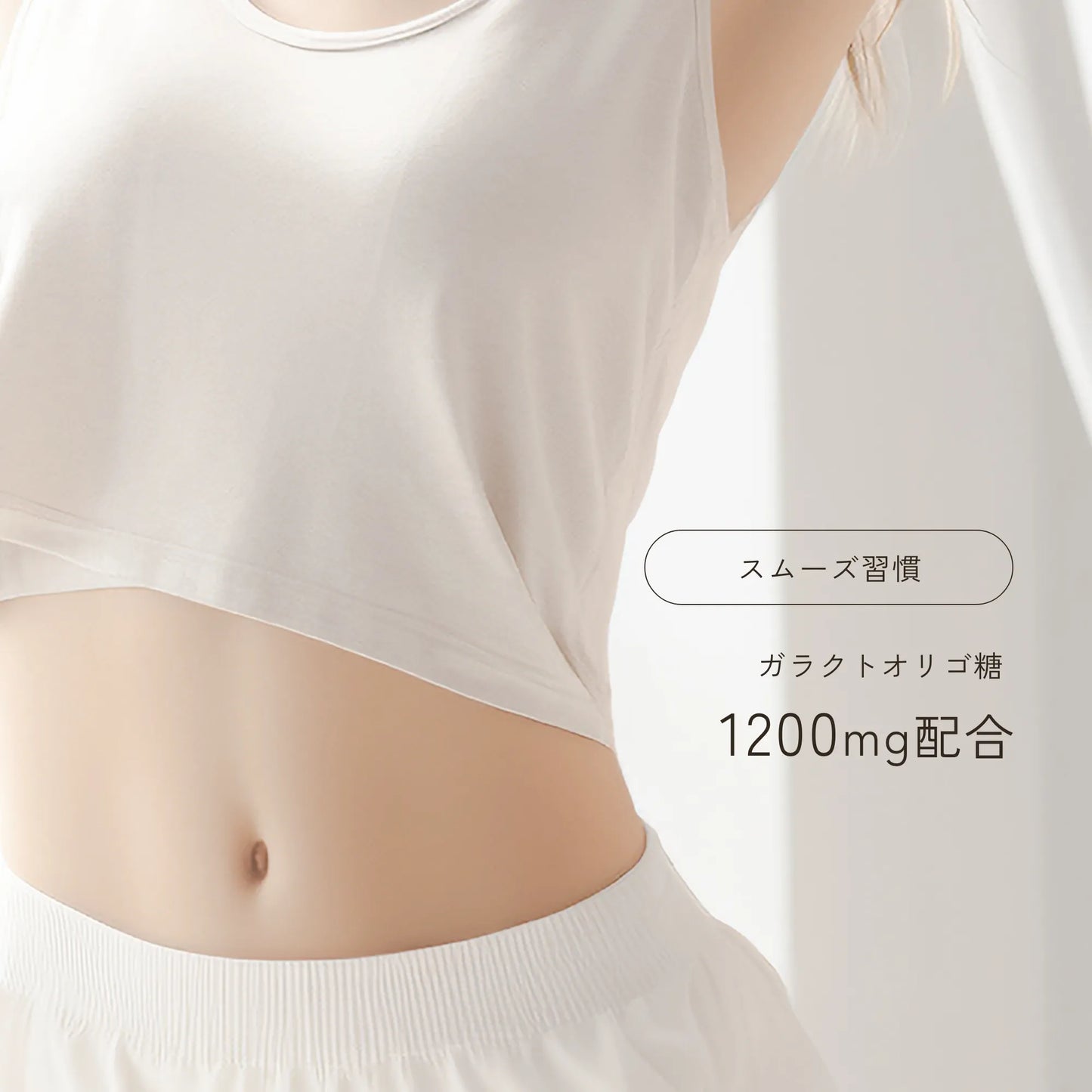 【定期購入52%OFF】プラセンリッチ ビューティーチャージャー＋ 1箱（30包）