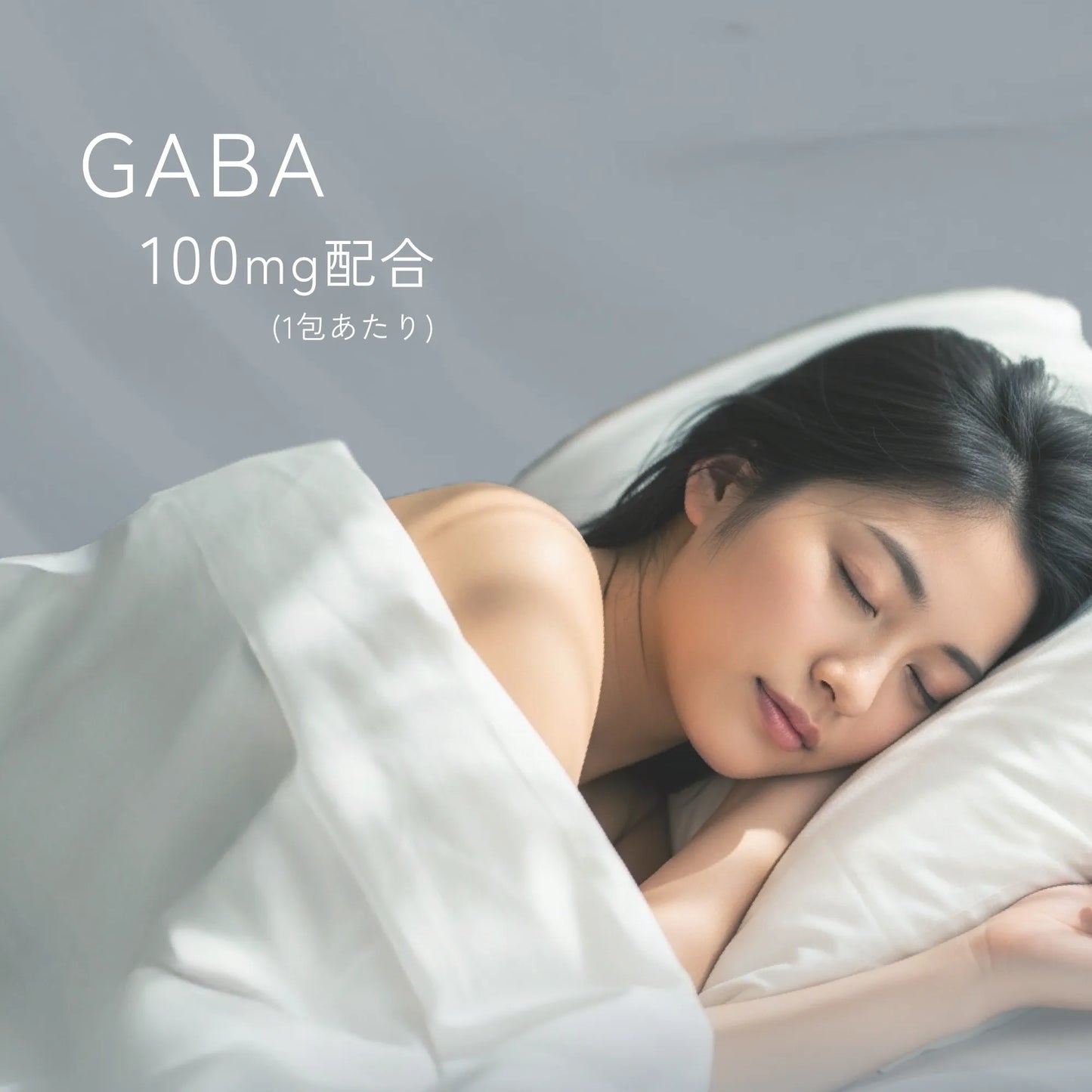 【定期購入52%OFF】プラセンリッチ ビューティーチャージャー＋ 1箱（30包）