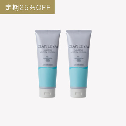 メーカー直販】CLAYSEE SPA クレイシースパ 【定期お届け便25%OFF メーカー直販】CLAYSEE SPA クレイシースパ 【定期お届け便25%OFF