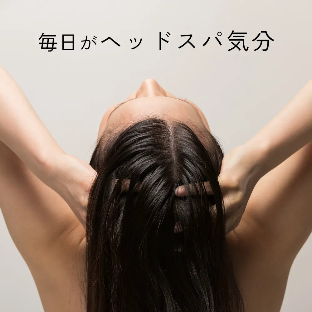 【お試し版】クレイシースパ クレンジングトリートメント 100g（さらさらクールorしっとりモイスト）※４本以上購入用