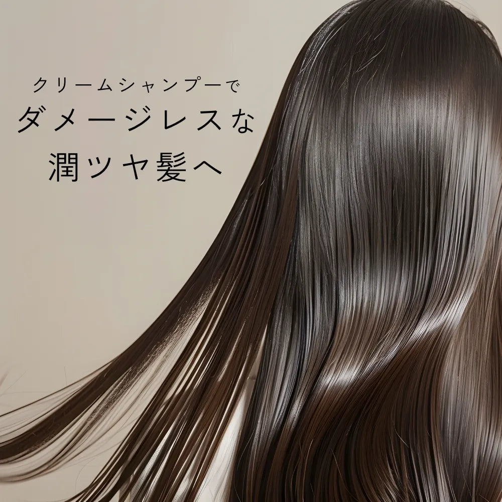【お試し版】クレイシースパ クレンジングトリートメント 100g（さらさらクールorしっとりモイスト）※４本以上購入用