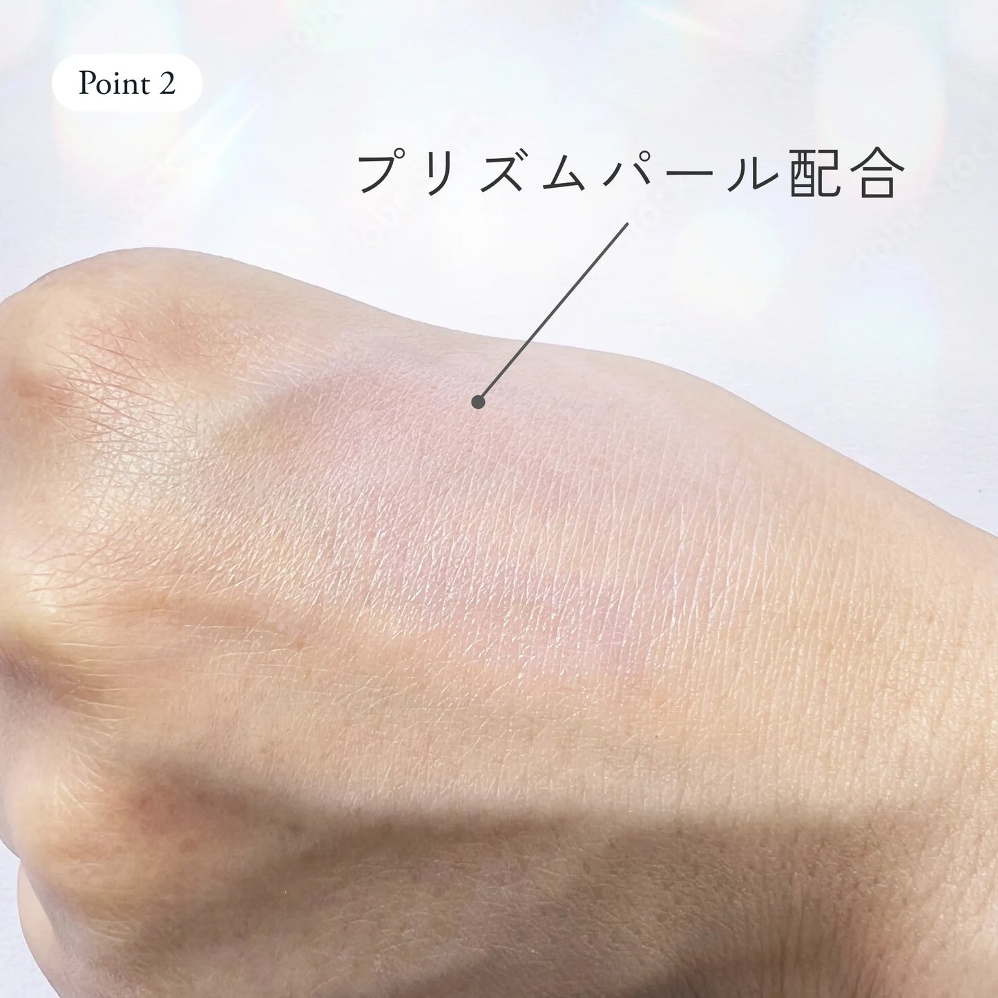 ジュエルスキン ボタニカル トーンアップUVクリーム（日焼け止め）【SPF50+/PA++++】 40g