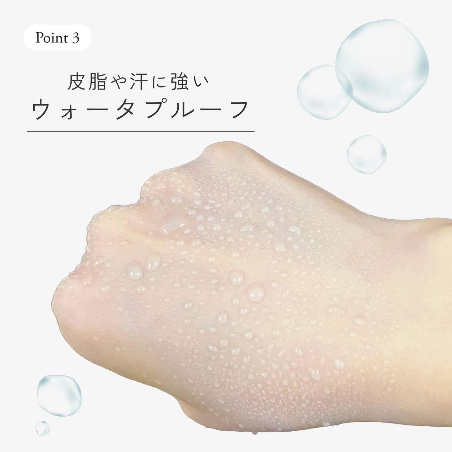 ジュエルスキン ボタニカル トーンアップUVクリーム（日焼け止め）【SPF50+/PA++++】 40g