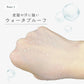 ジュエルスキン ボタニカル トーンアップUVクリーム（日焼け止め）【SPF50+/PA++++】 40g
